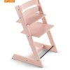Tripp Trapp® - Serene Pink